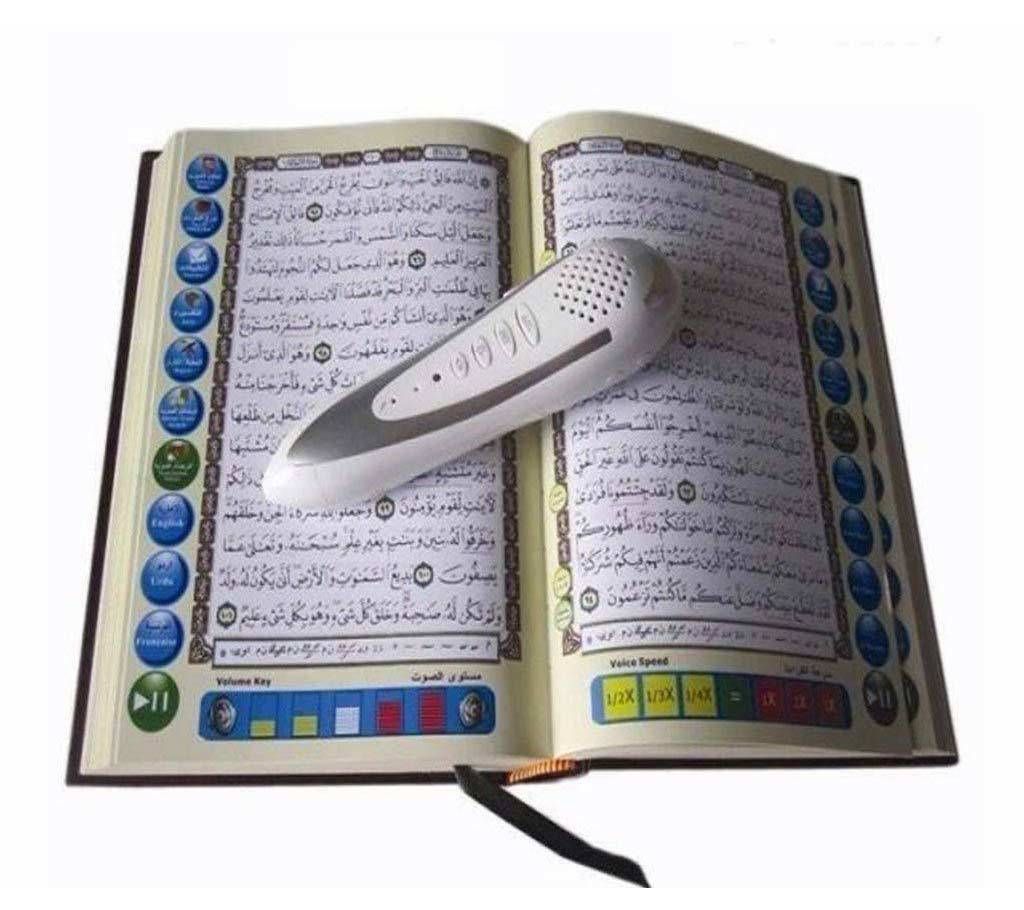 Digital Quran with speaker pen  