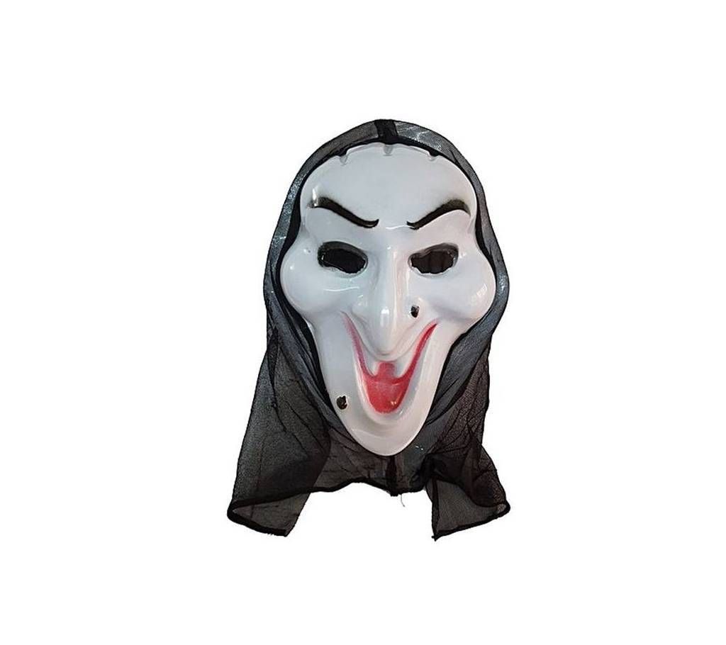 Scream Mask - White and Black