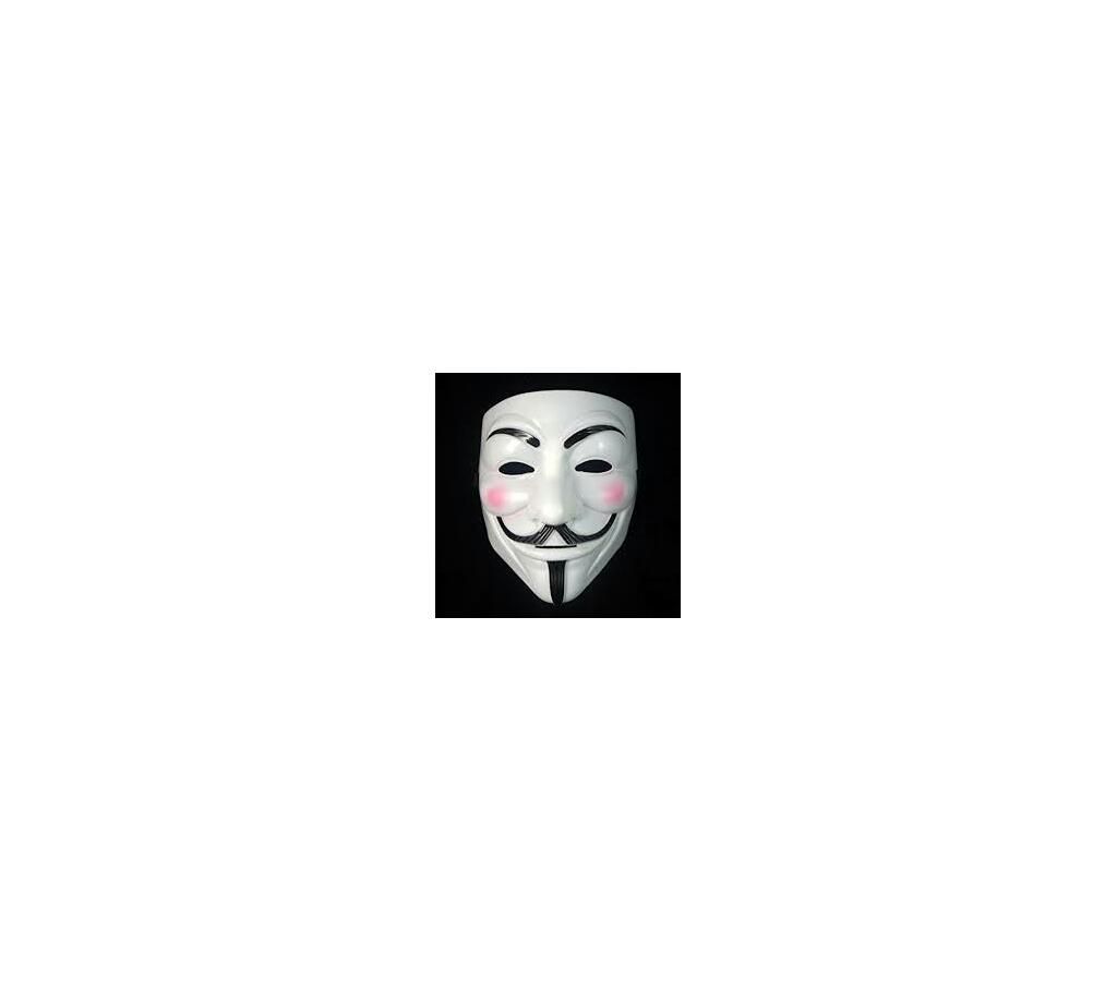 Anonymous mask (White)