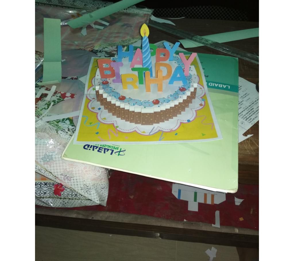 Birthday Pop up getting card