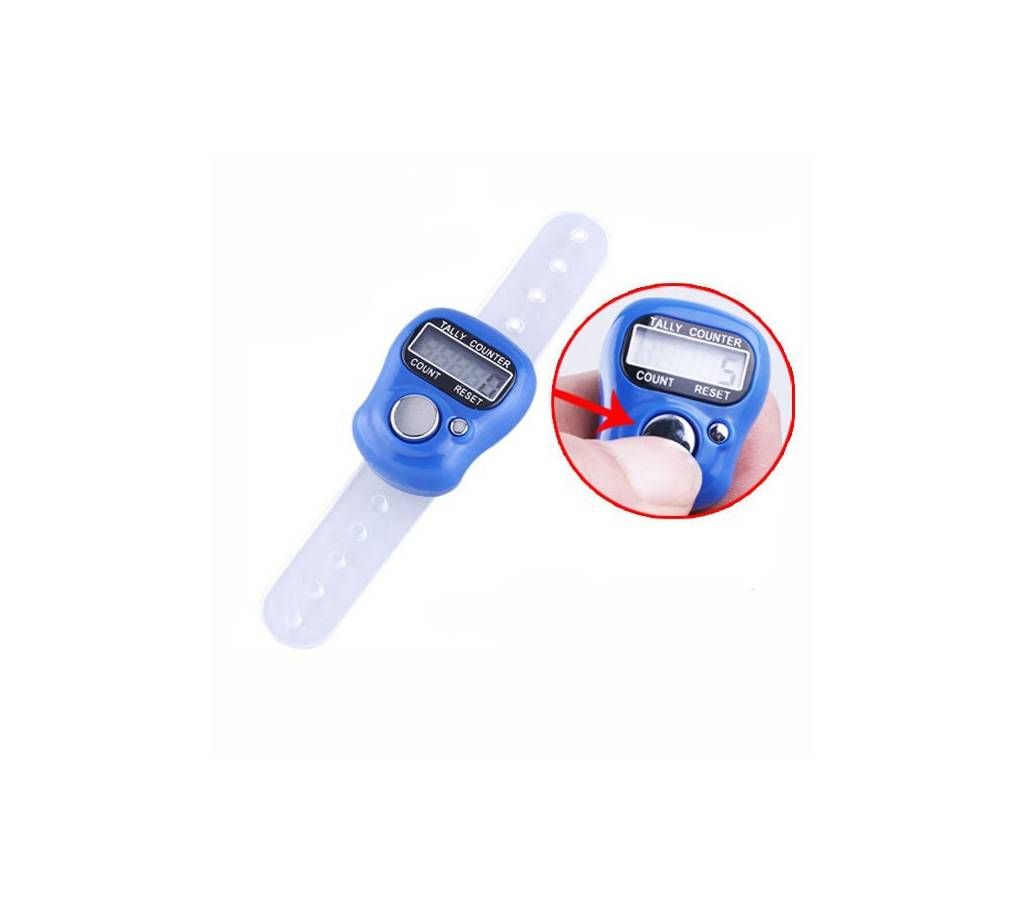 Digital Tasbih (Tally Counter)