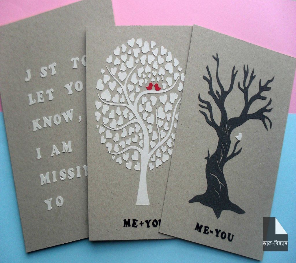 Miss Yo Card