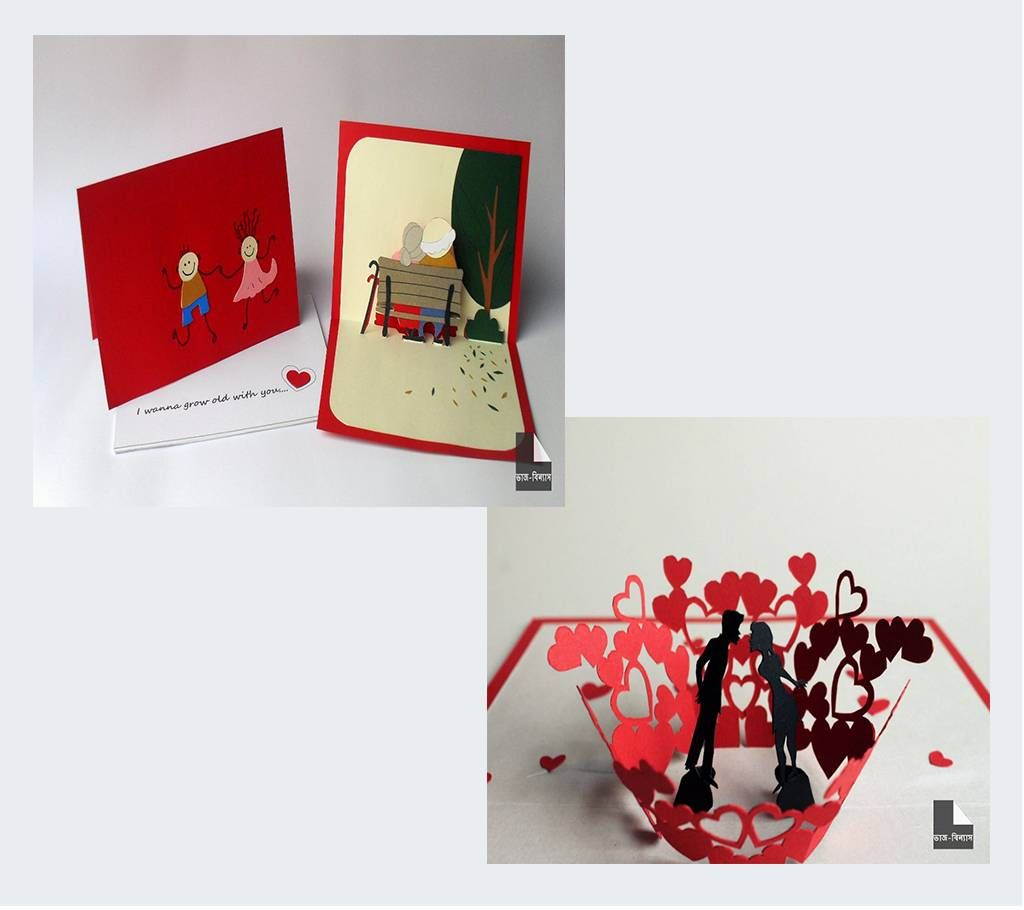 Wanna Grow Old With You + LOVE (2 Cards Combo)