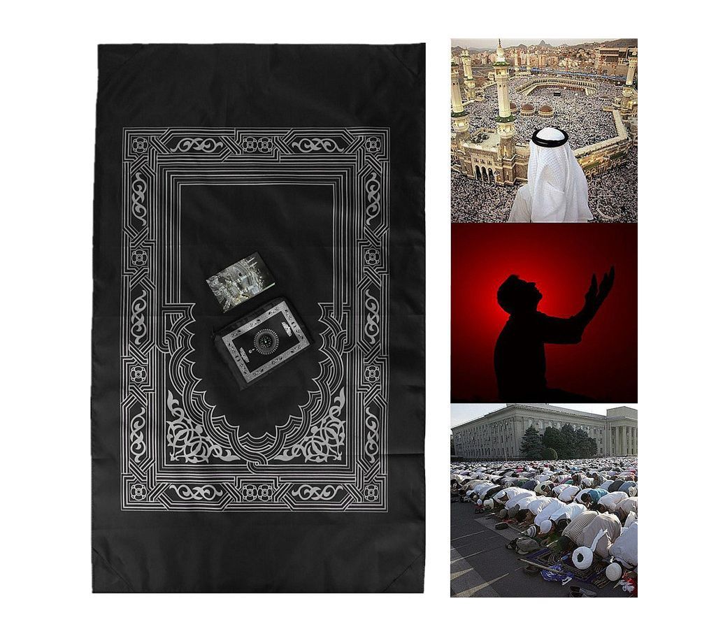Portable Pocket Folding Jaynamaz with compass