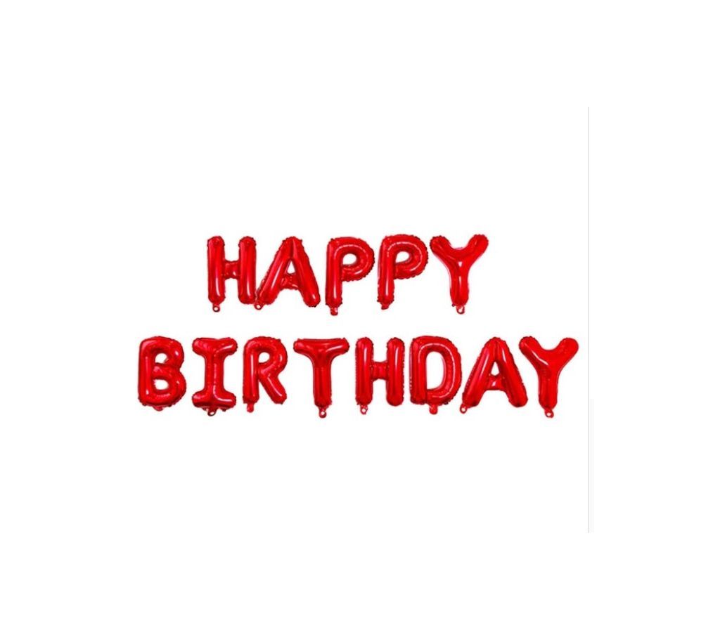 Happy Birthday Balloon Air Letters