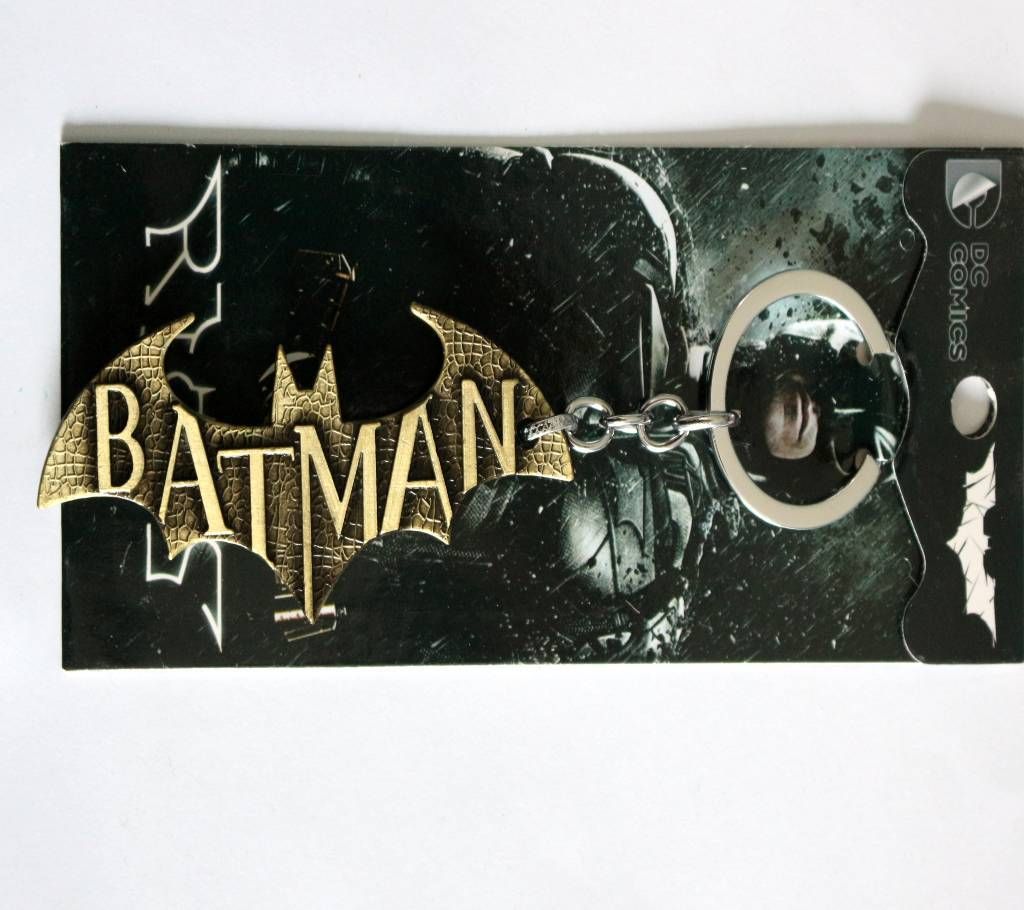 Batman Ultimate Key Ring