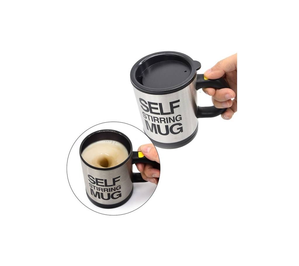 self starting coffee mug