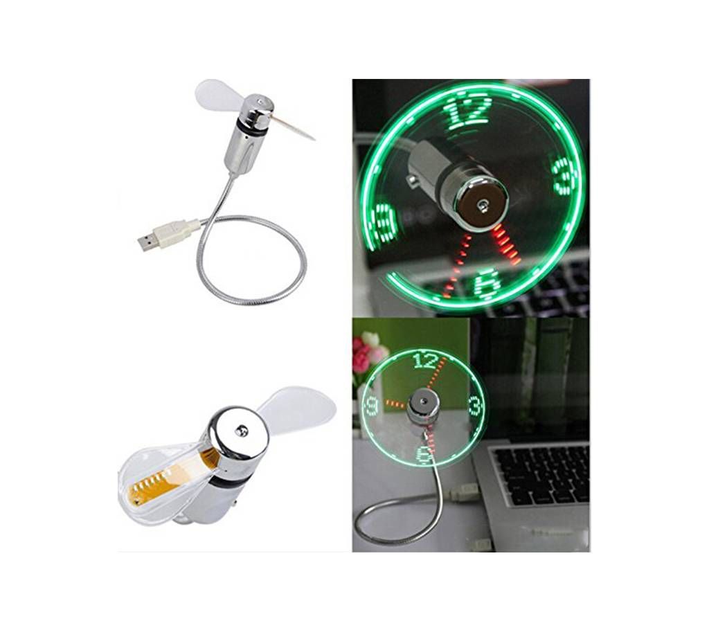 Mini USB Flexible Fan  With LED Clock