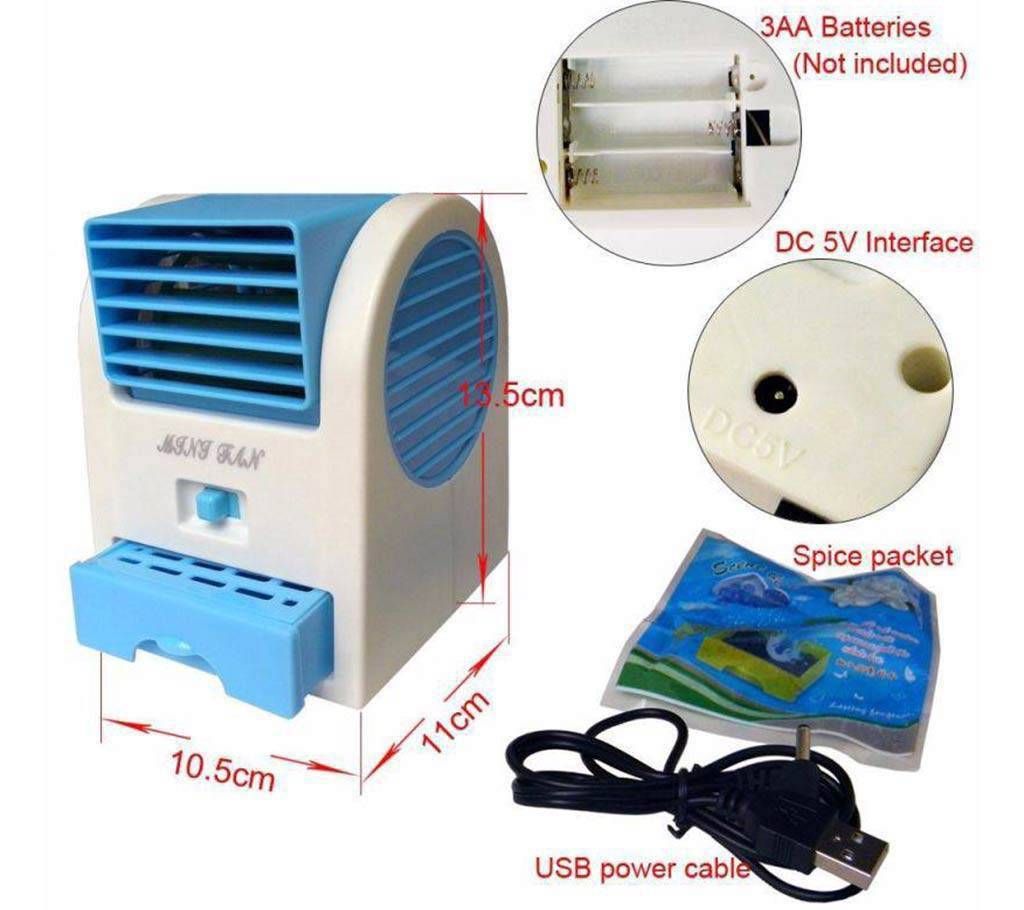 USB MINI AIR COOLING FAN