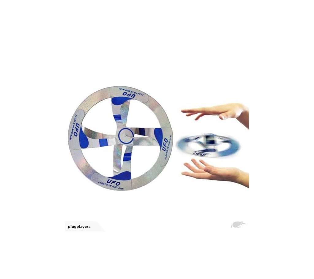 UFO Floating In Mid-air Disk Magic Trick