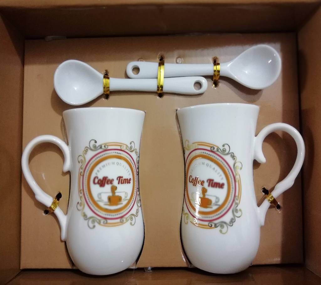 Coffe Tune Cup