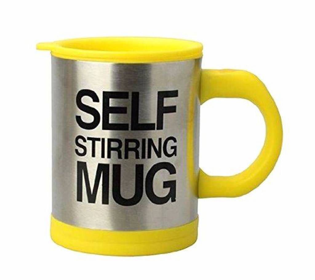 Self-Steering Mugs