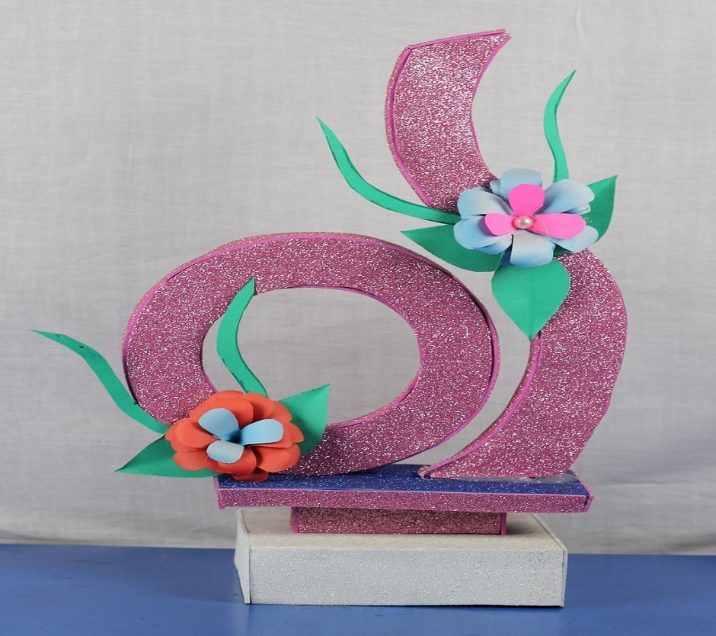 Amazing Cardboard Showpiece