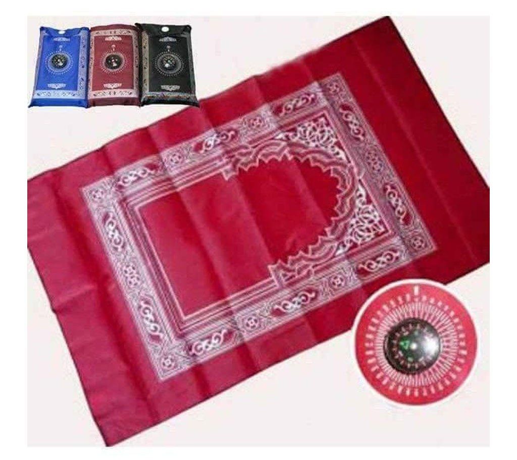 Pocket Jaynamaz