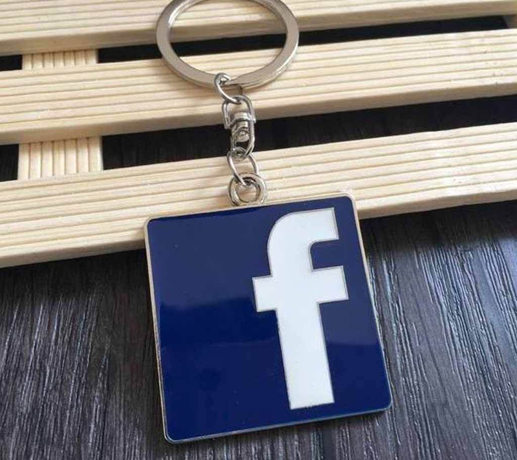 FB Logo Key Ring