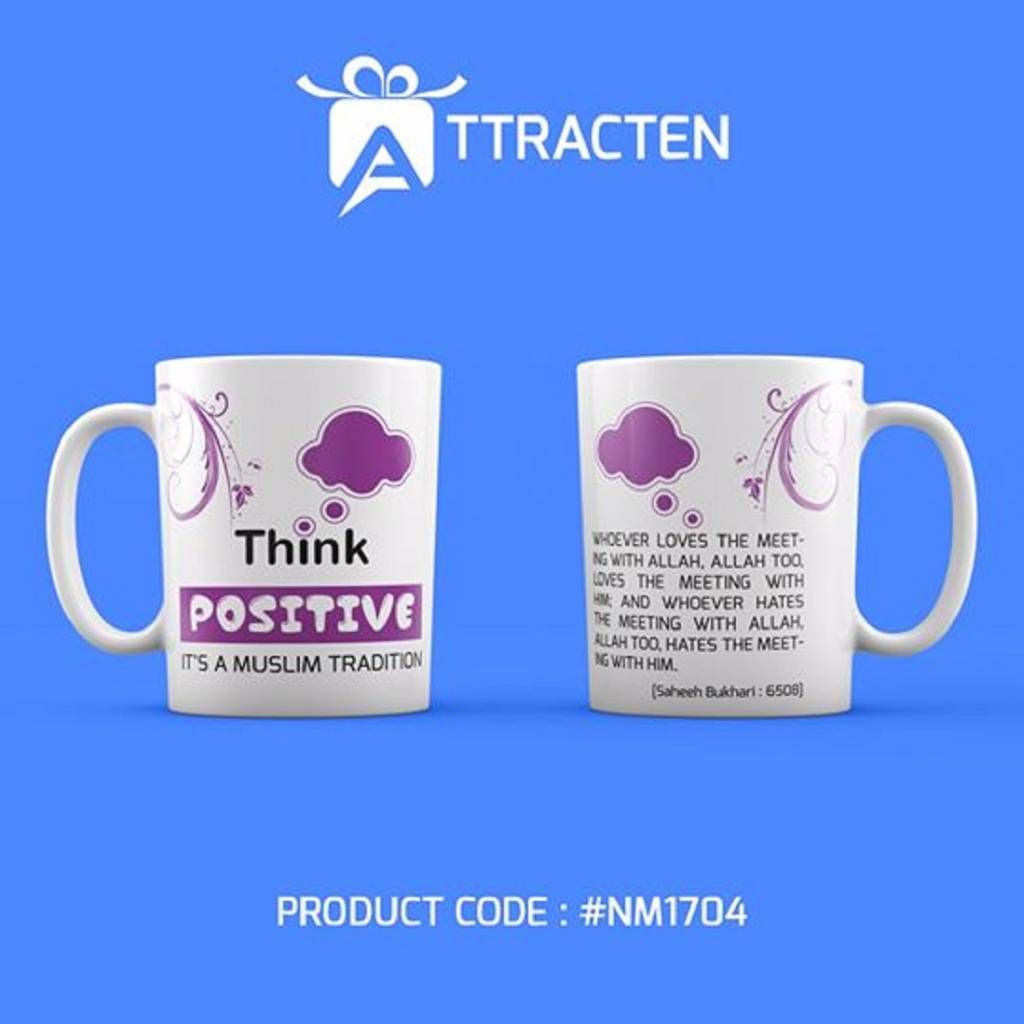 Think Positive Mug (1 pcs) 