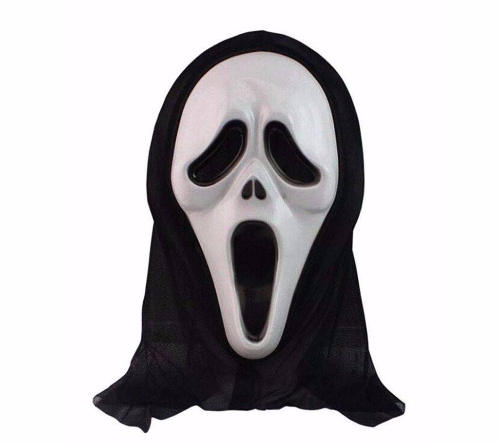 Scream