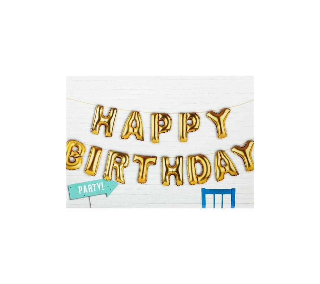 HAPPY BIRTHDAY FOIL BALLOON GOLDEN