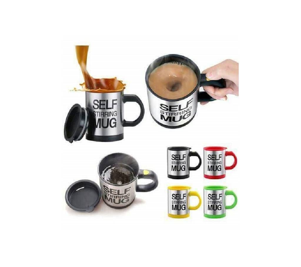 Self Stirring Mug -  good pic black