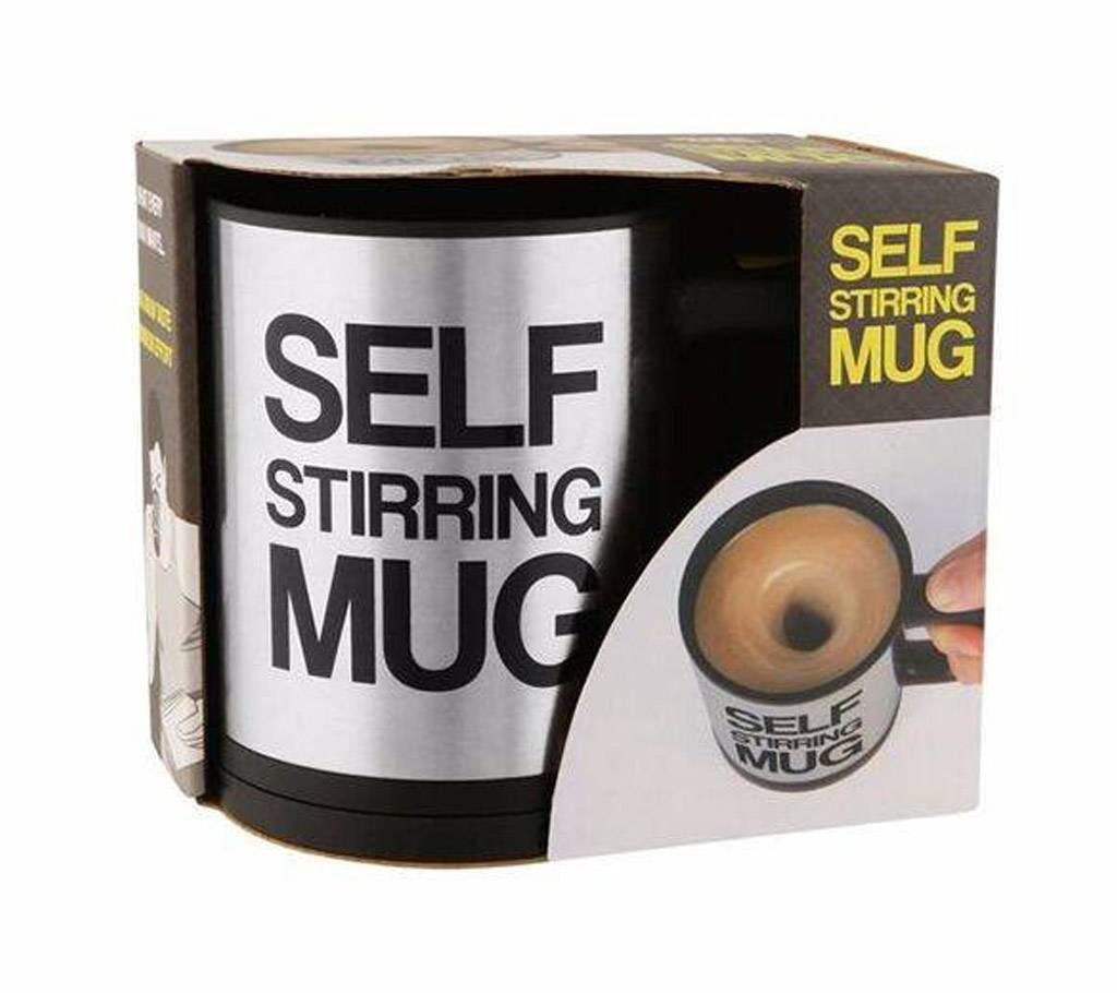Self Steering Coffee Mugs