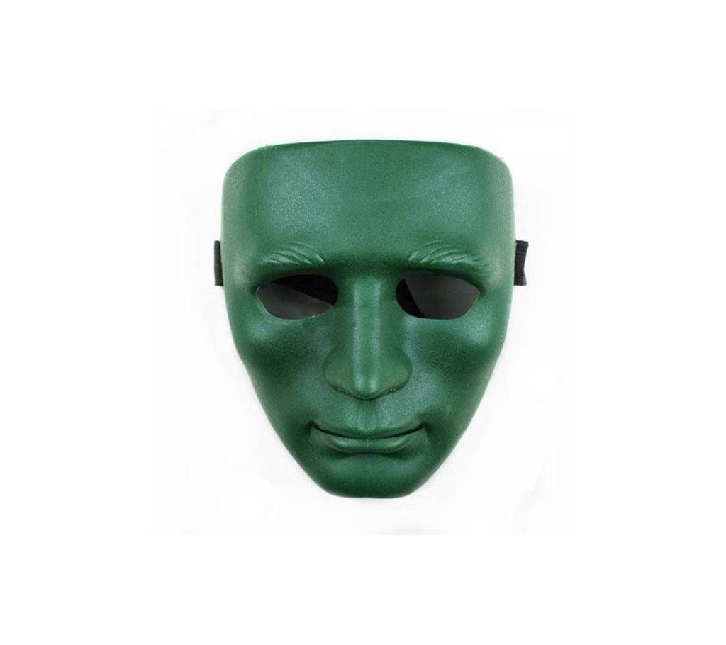 Green Face Mask
