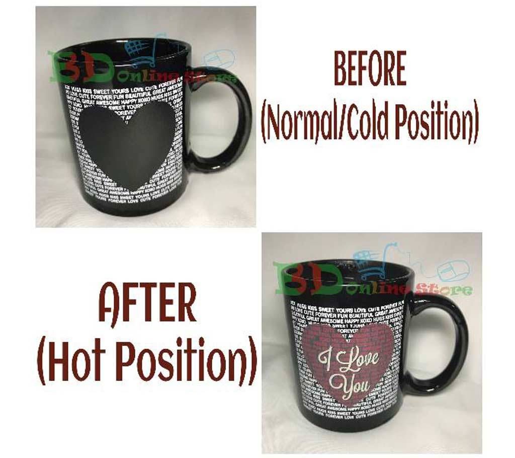 I Love You Magic Mug