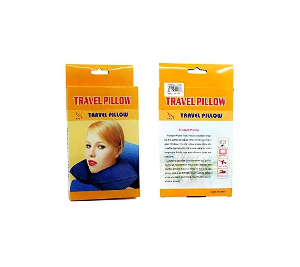 W.S.D Travel Pillow