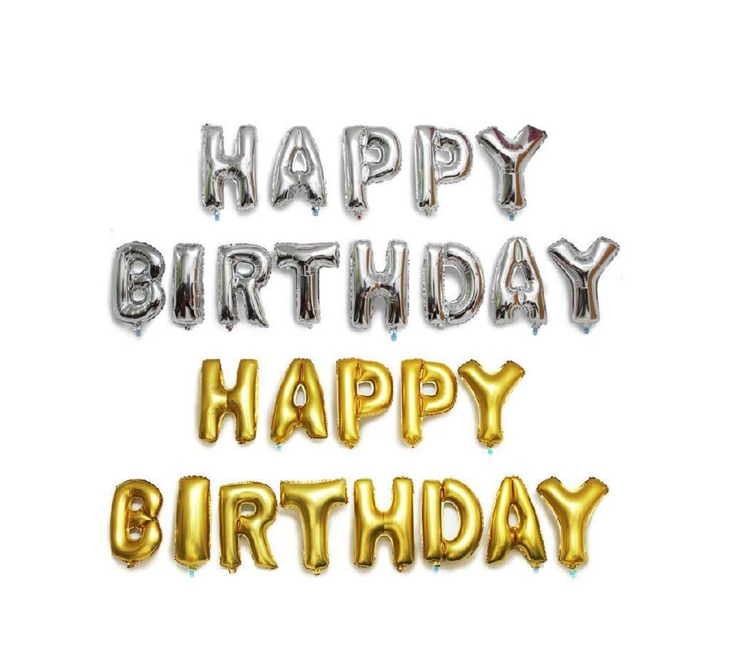 HAPPY BIRTHDAY FOIL BALLOON SILVER