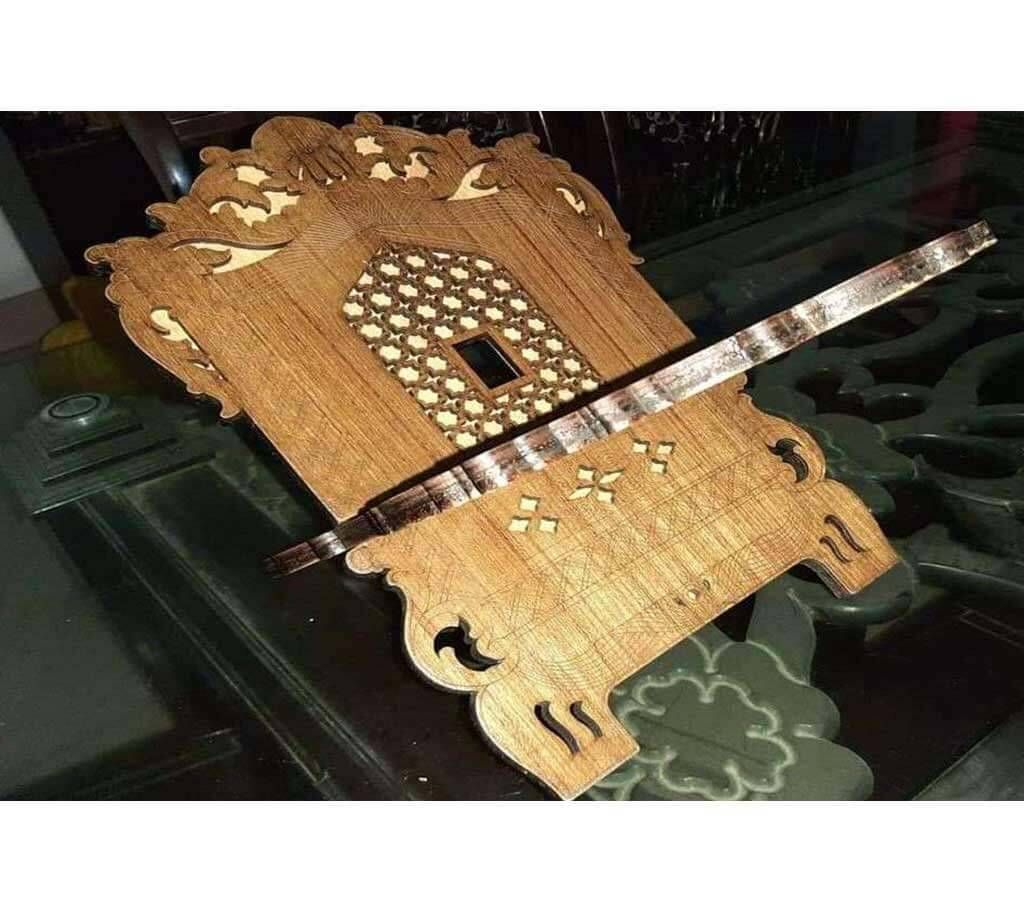 Hardwood Holy Quran Folding Stand