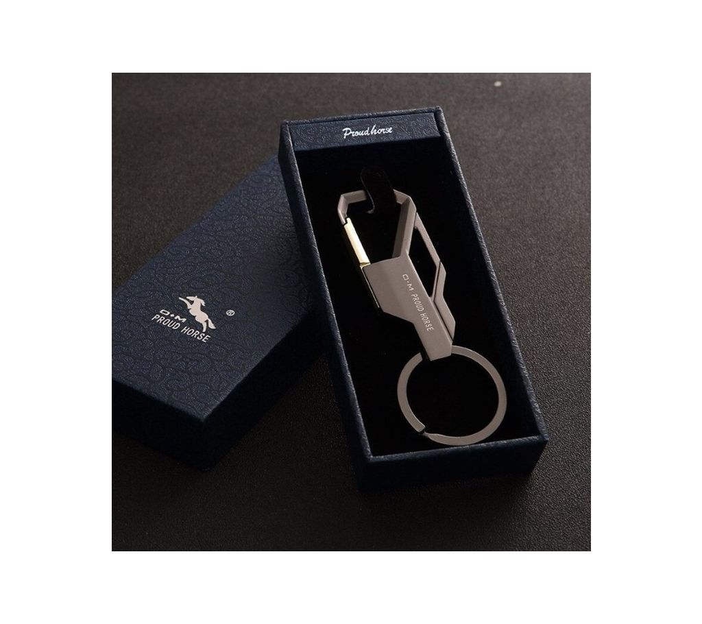 Proud Horse car keyring