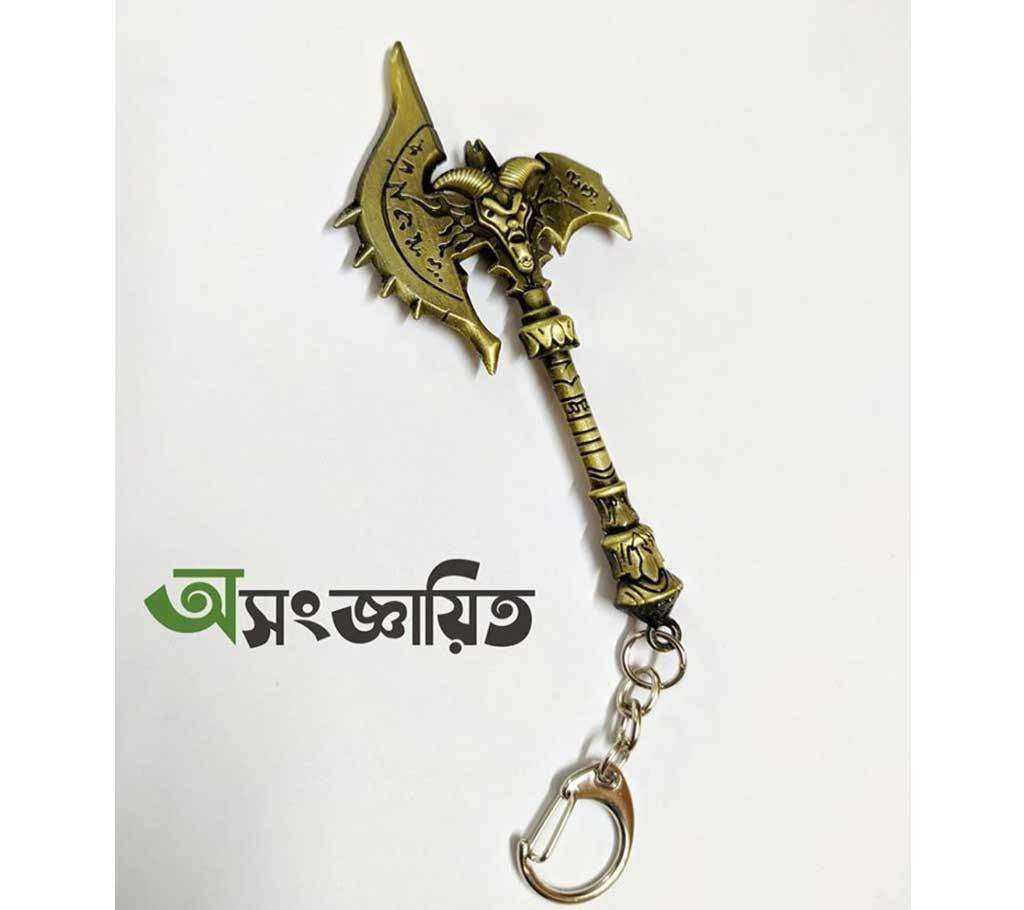 WARCRAFT KEYRING