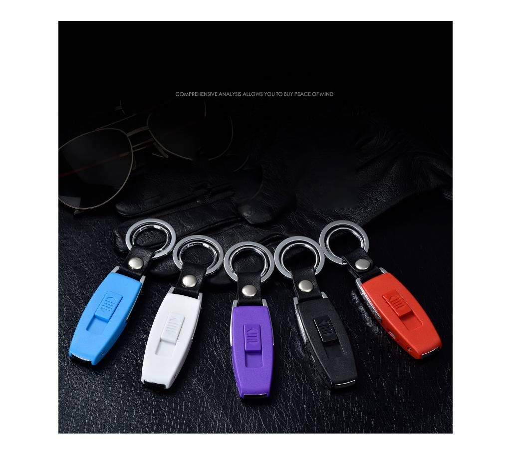 Rechargeble Key Ring Lighter (1 Pis)