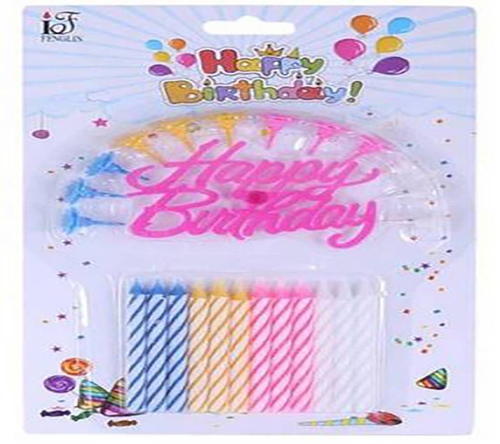Happy Birthday Candle - Multi color