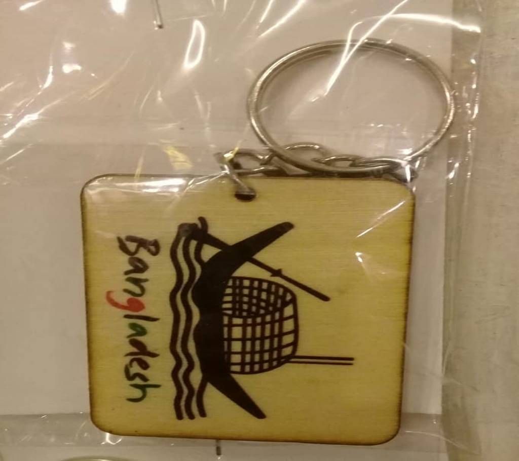 Boat wooded key ring 1 Piece 
