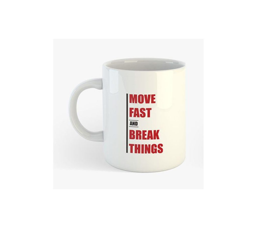white mug print with Quote 