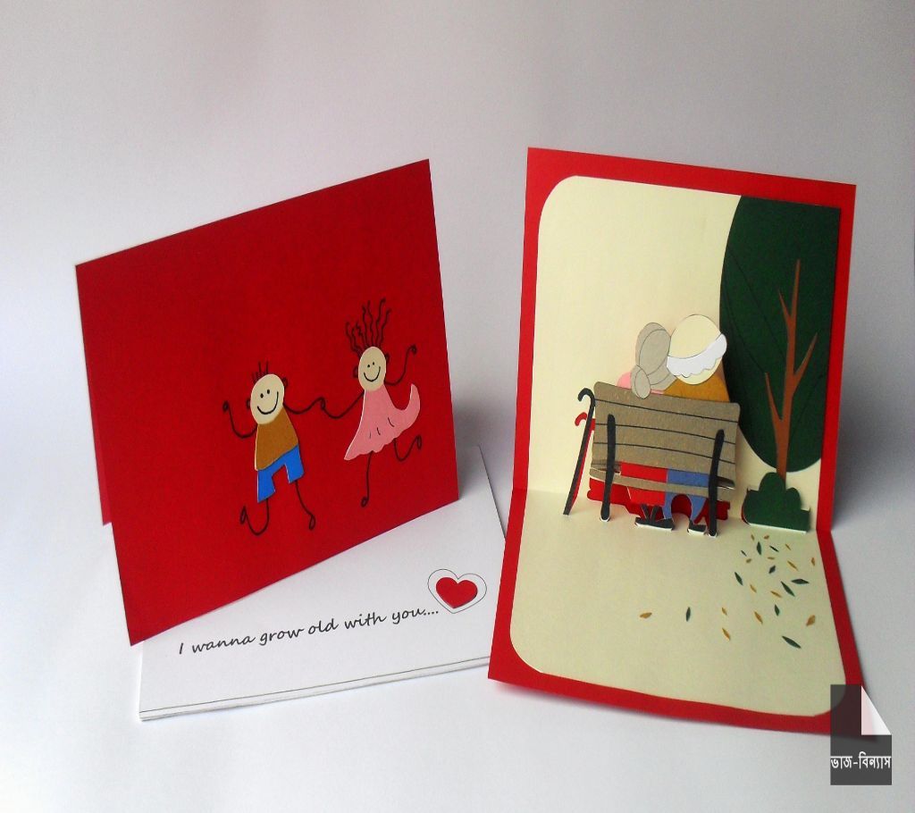 Wanna grow old with you 3D Pop-Up Card