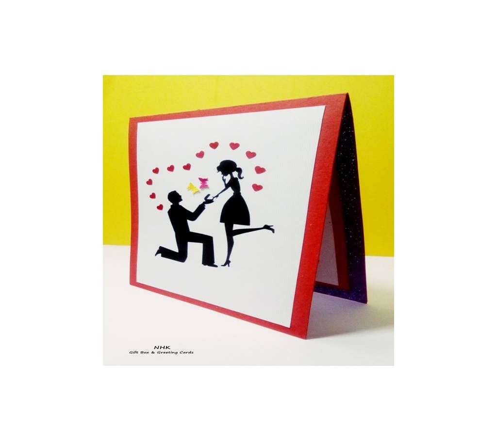 Propose Greeting Card