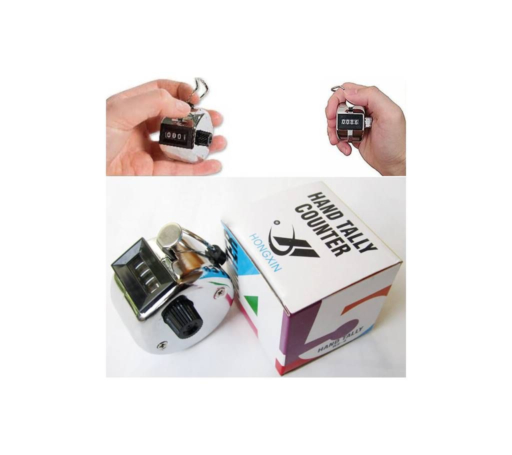 Tasbih Hand Tally Counter