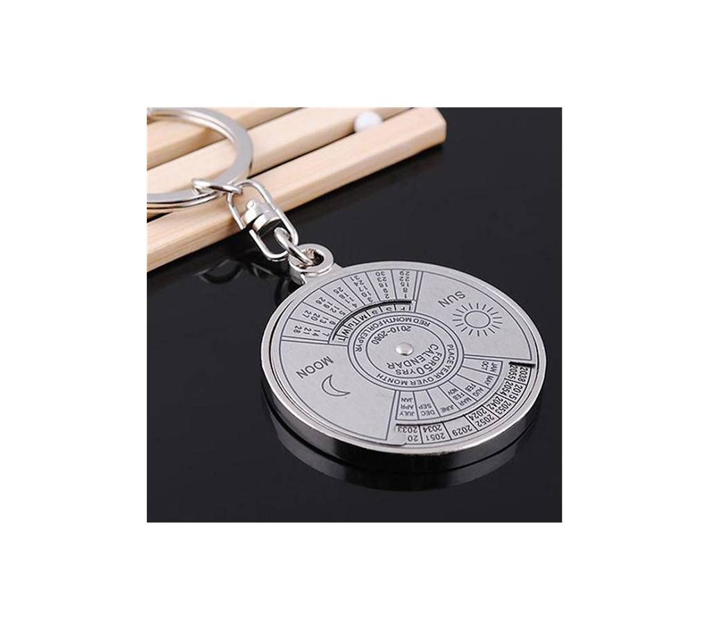 50 Year Calendar Keyring