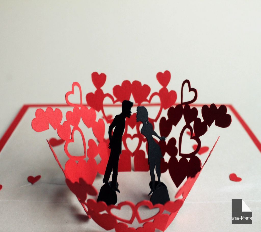 World Full of Love 3D Pop-Up Card