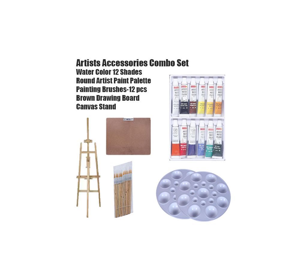 Artists Accessories Combo Set
