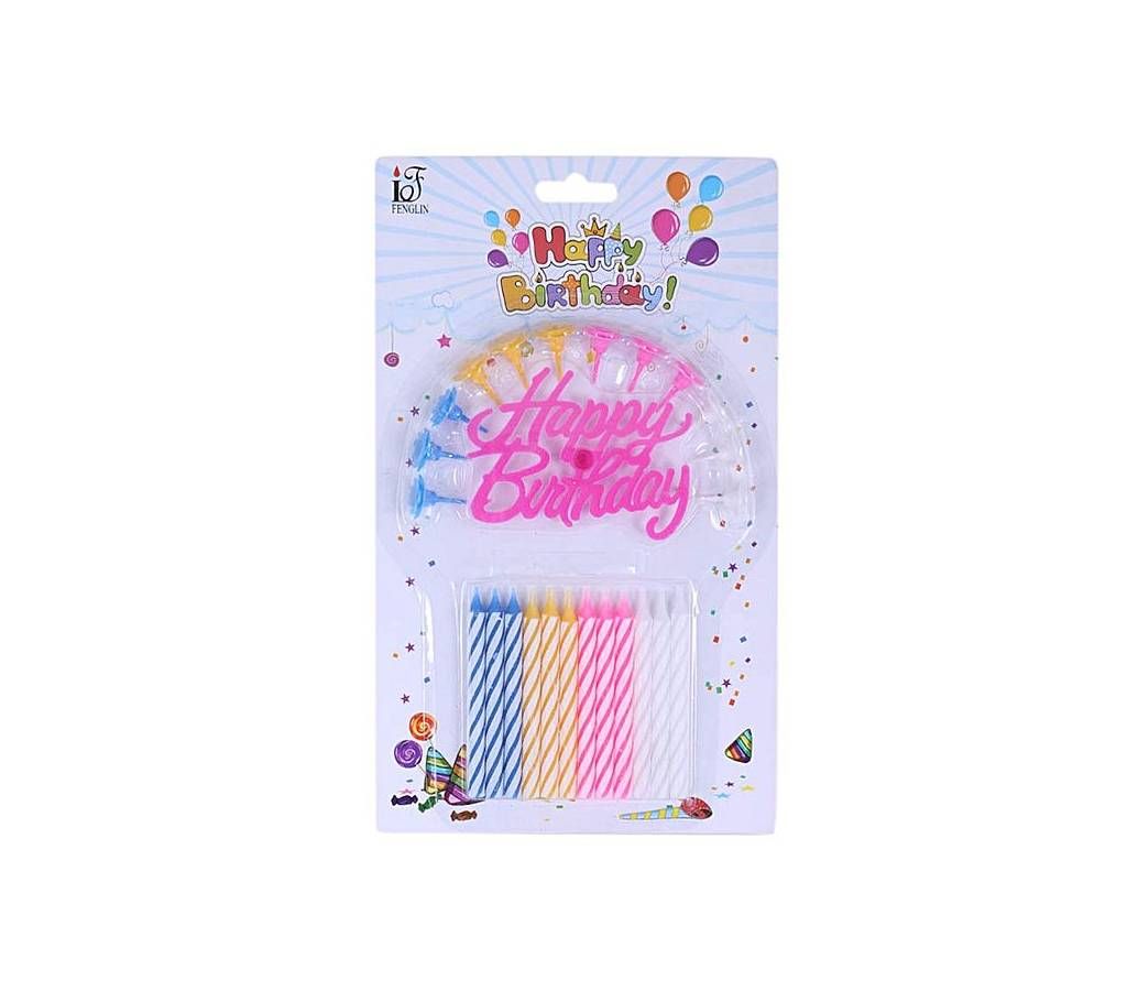 Happy Birthday Small Candle - Multicolor
