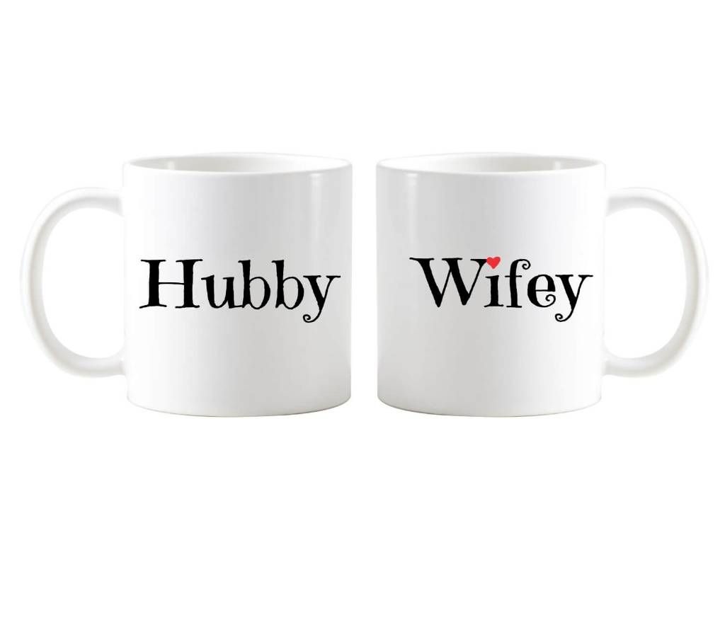 Special Gifts for Husband Wife Printed Ceramic Coffee Mug