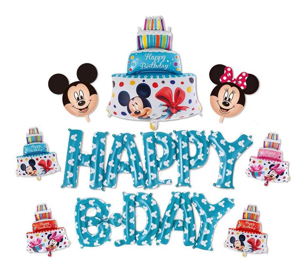9 in 1 Set Happy Birthday Balloons