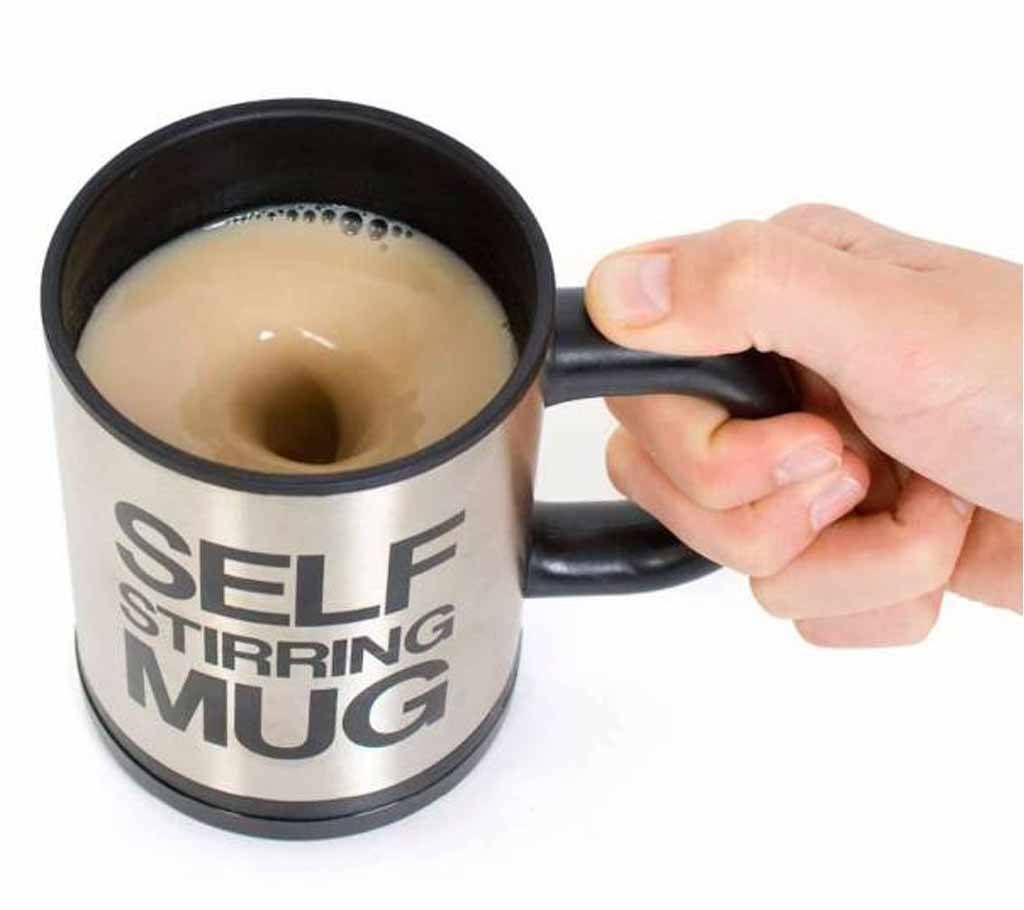 Self steering mug
