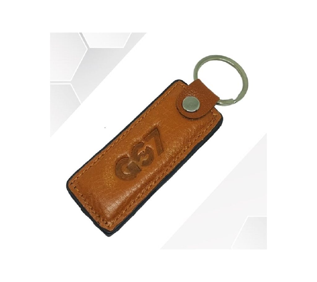 Pure Leather Brown Key Ring