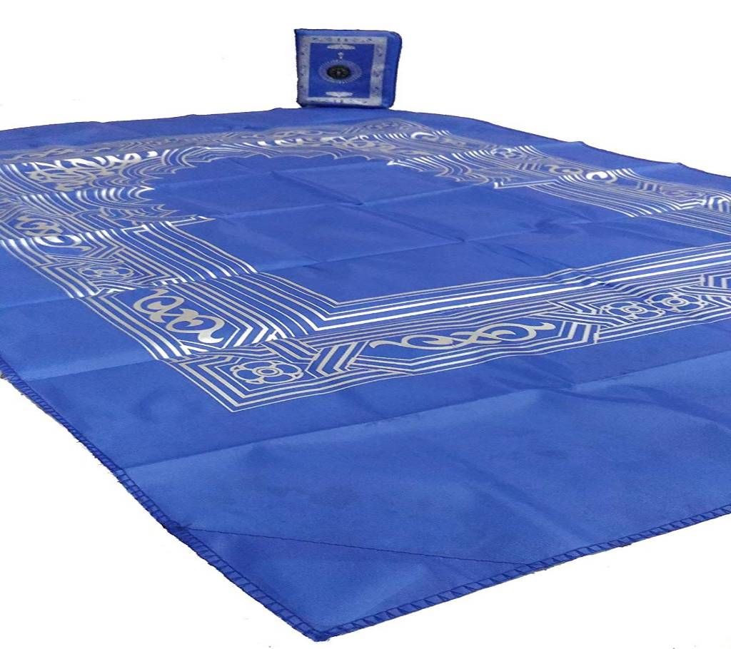 Pocket Jaynamaz - Blue