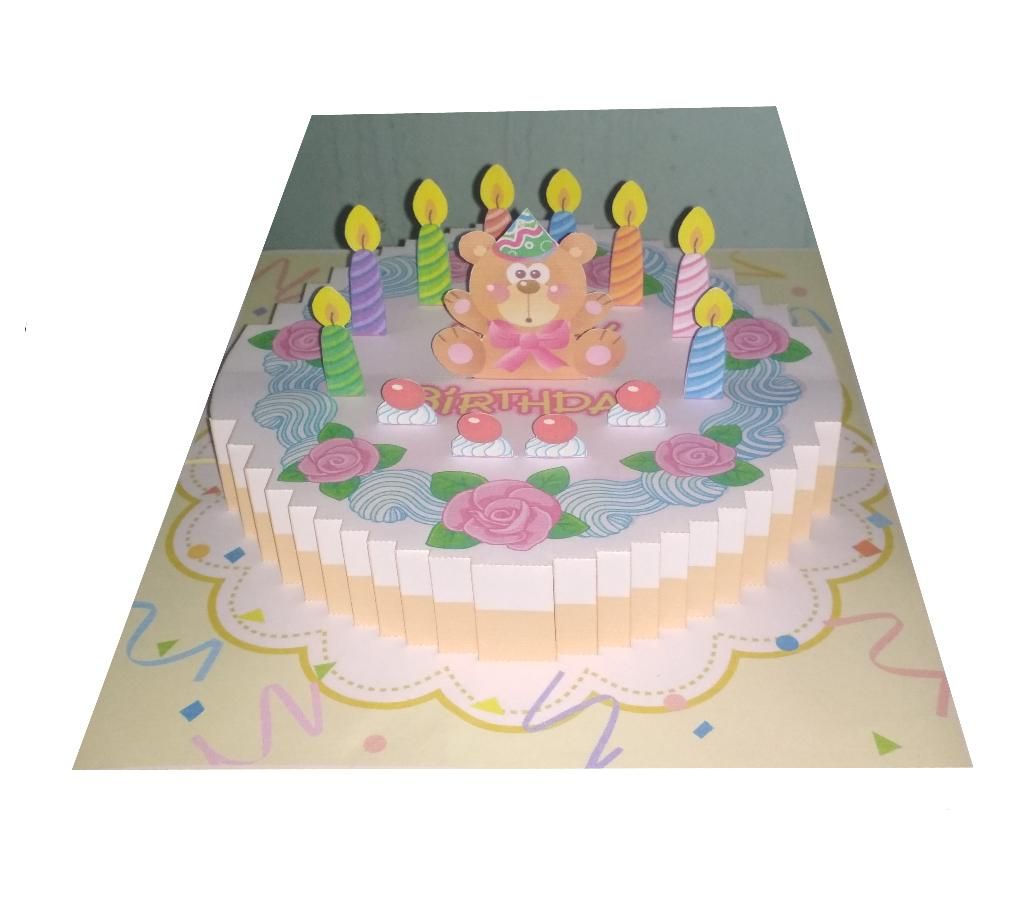 Birthday greeting card - 13