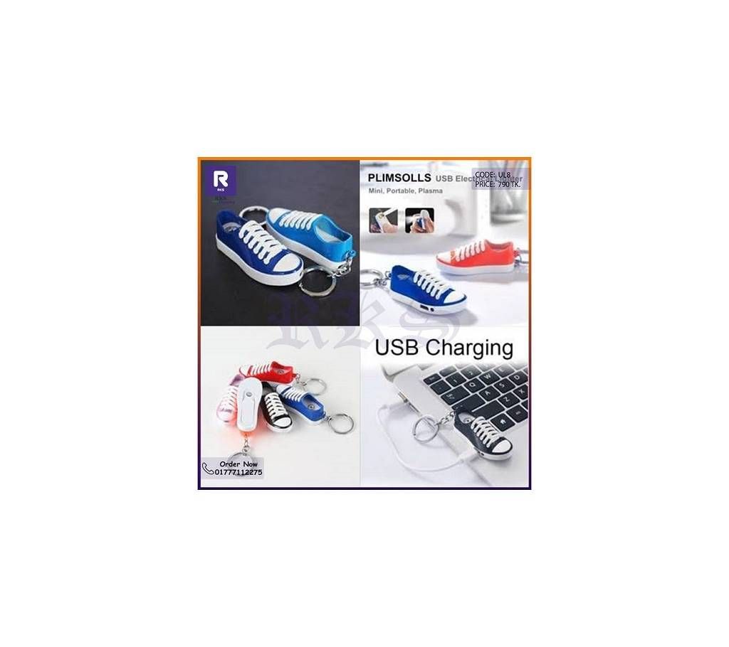 converts shoe rechargeable key ring lighter