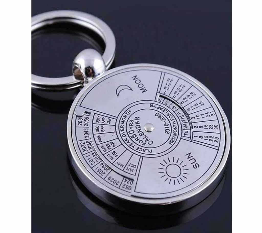Calendar Key Ring - Silver